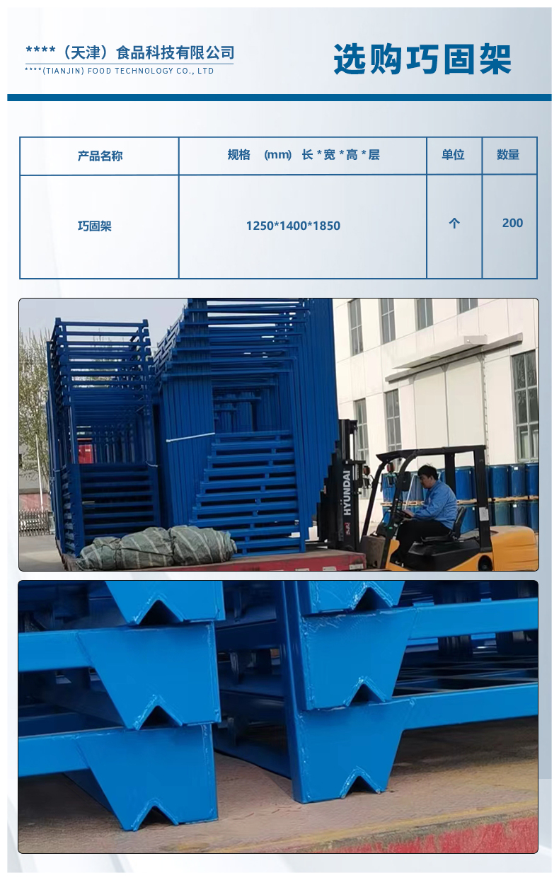 1650440025895333.jpg 61.jpg